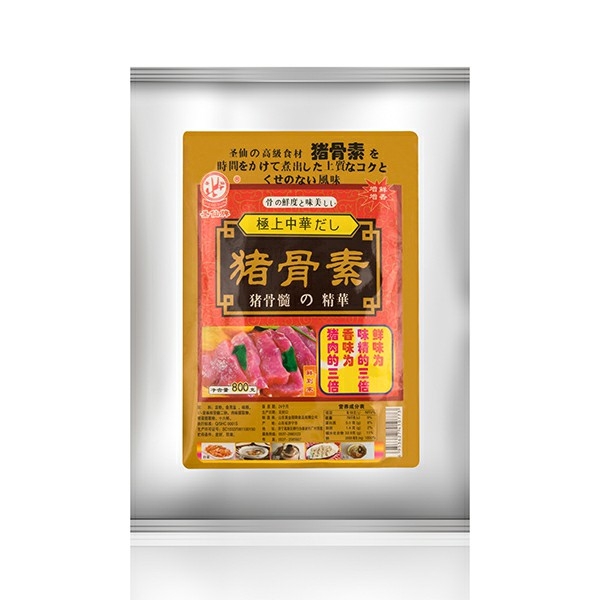 Pork bone hormone solid seasoning 800g