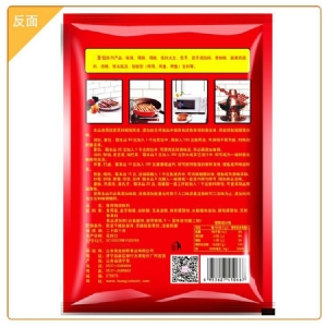 Spare ribs essence seasoning 180g