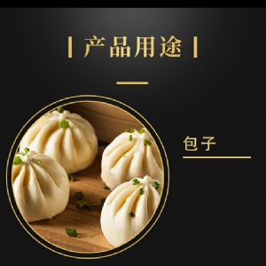 Stuffed bun and dumpling filling