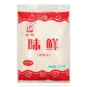 Red bag of flavorful seasoning 2.5kg