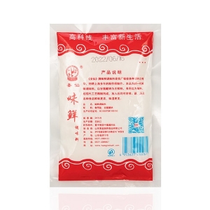 Red bag of flavorful seasoning 90g