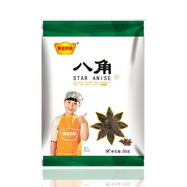 Star anise