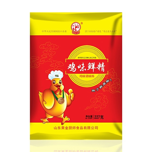 Holy Fairy chicken seasoning 227g