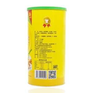 Gold Chef Bag chicken powder 