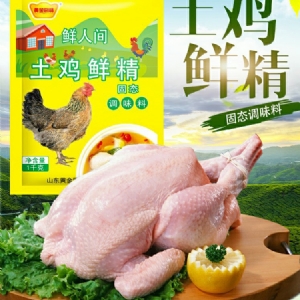 Golden Chef Fresh Earth Chicken essence