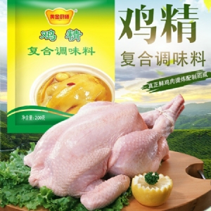 Gold Chef Compound Chicken essence 200g