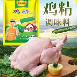 Gold Chef Chicken Essence 900g