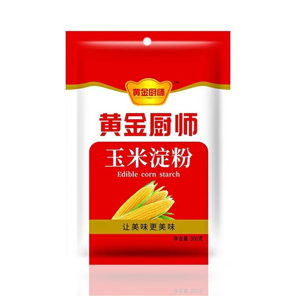 玉米淀粉