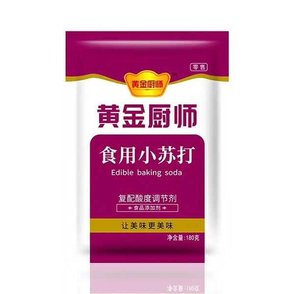 食用小苏打