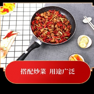 出口鸡粉调味料2kg