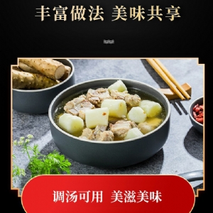 出口鸡粉调味料1kg