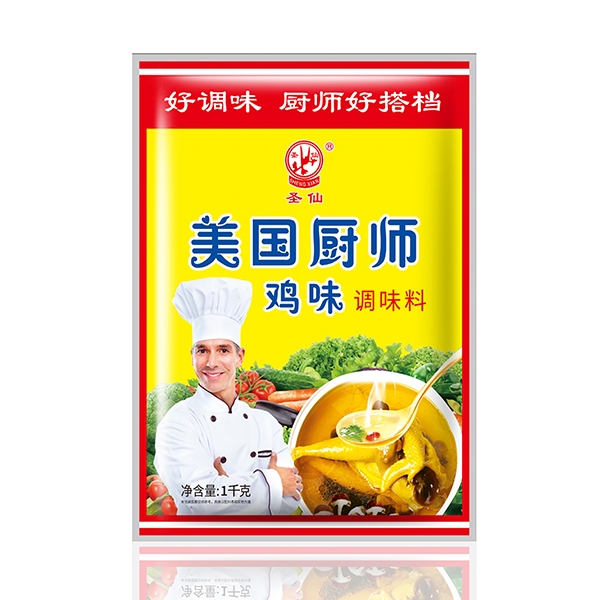 美国厨师鸡味调味料1kg