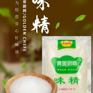 黄金厨师味精绿袋400g