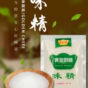 黄金厨师味精绿袋100g