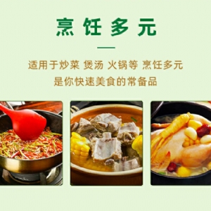 美国厨师鸡味调味料1kg