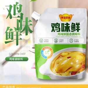 黄金厨师鸡味鲜固态调味料100g